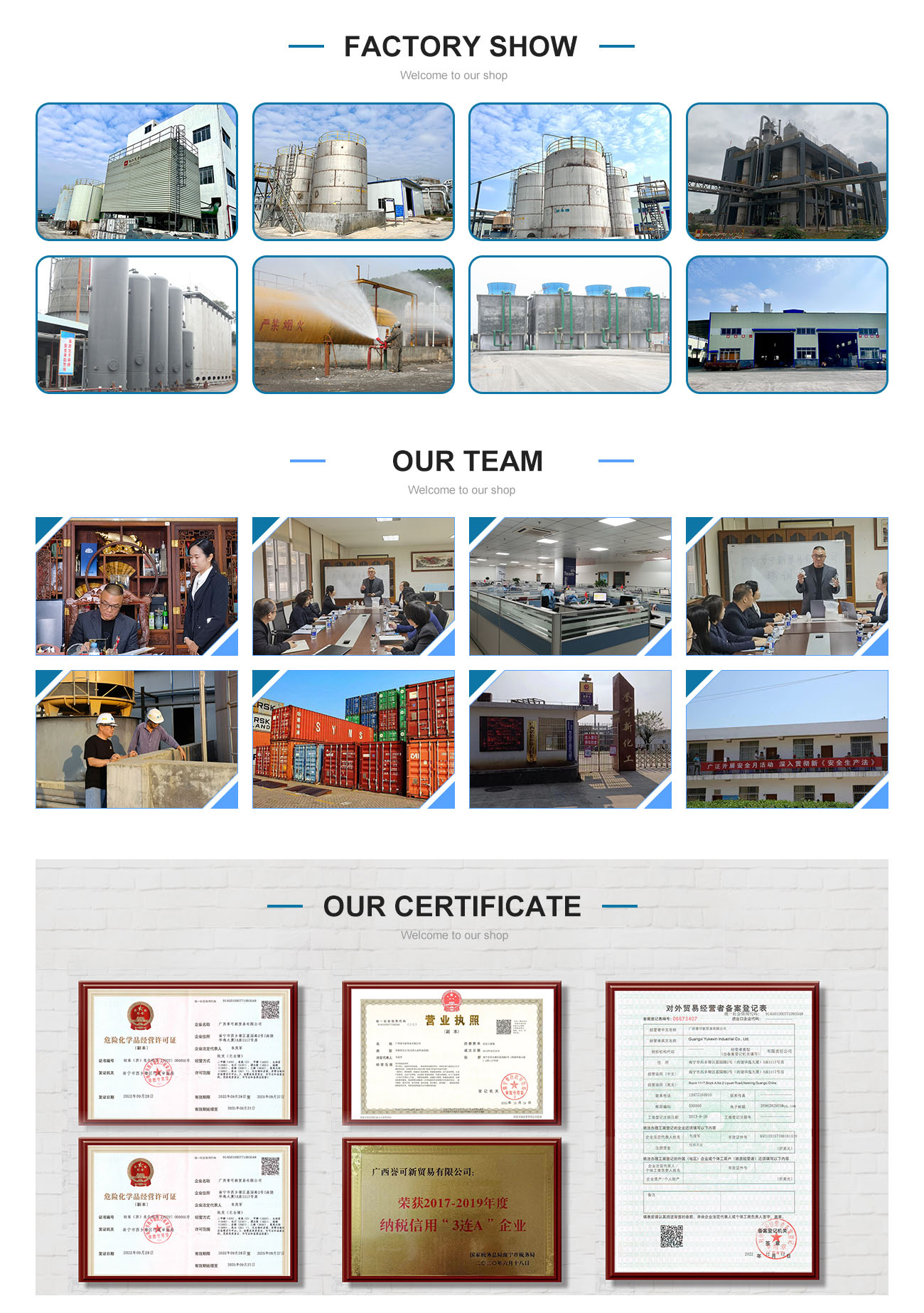 MetInfo enterprise content manager system | MetInfo CMS