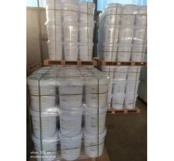 Sodium Dichloroisocyanurate dihydrate