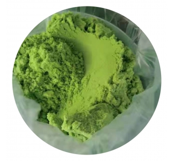 Ferrous chloride tetrahydrate