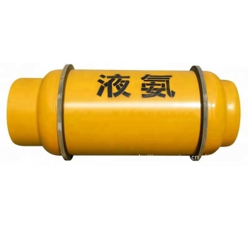99.9% 100L Cylinder Liquid Ammonia Nh3 Gas