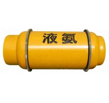 99.9% 100L Cylinder Liquid Ammonia Nh3 Gas