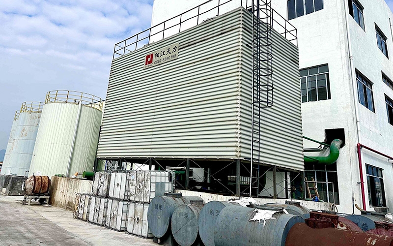 production equipment